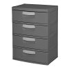 ??Sterilite 4 Drawer Heavy Duty Storage Unit-Grey