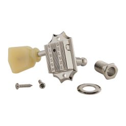 Alternative view of Gibson Deluxe Yellow Key Tuner Set, Vintage Nickel