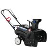 Aavix 21×22 GAS Snow Thrower with Electric Start Black